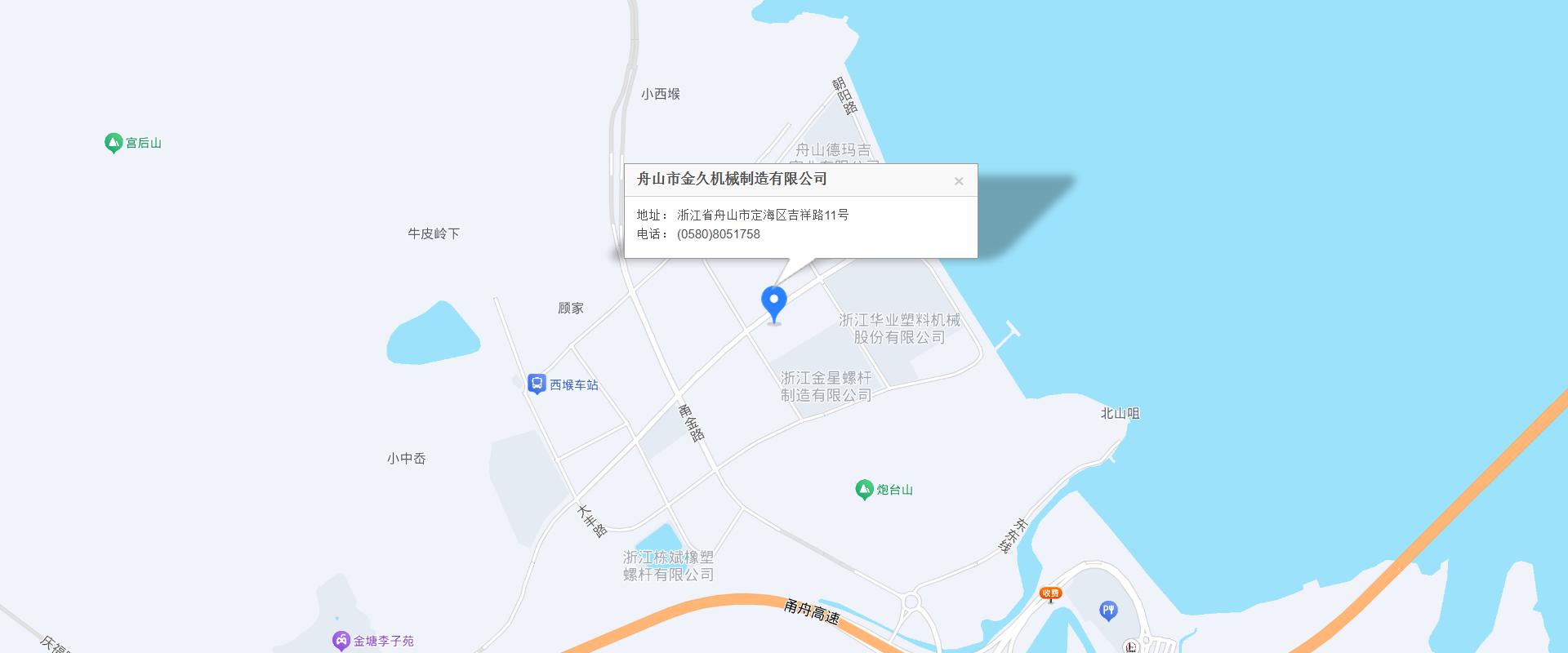 公司地图